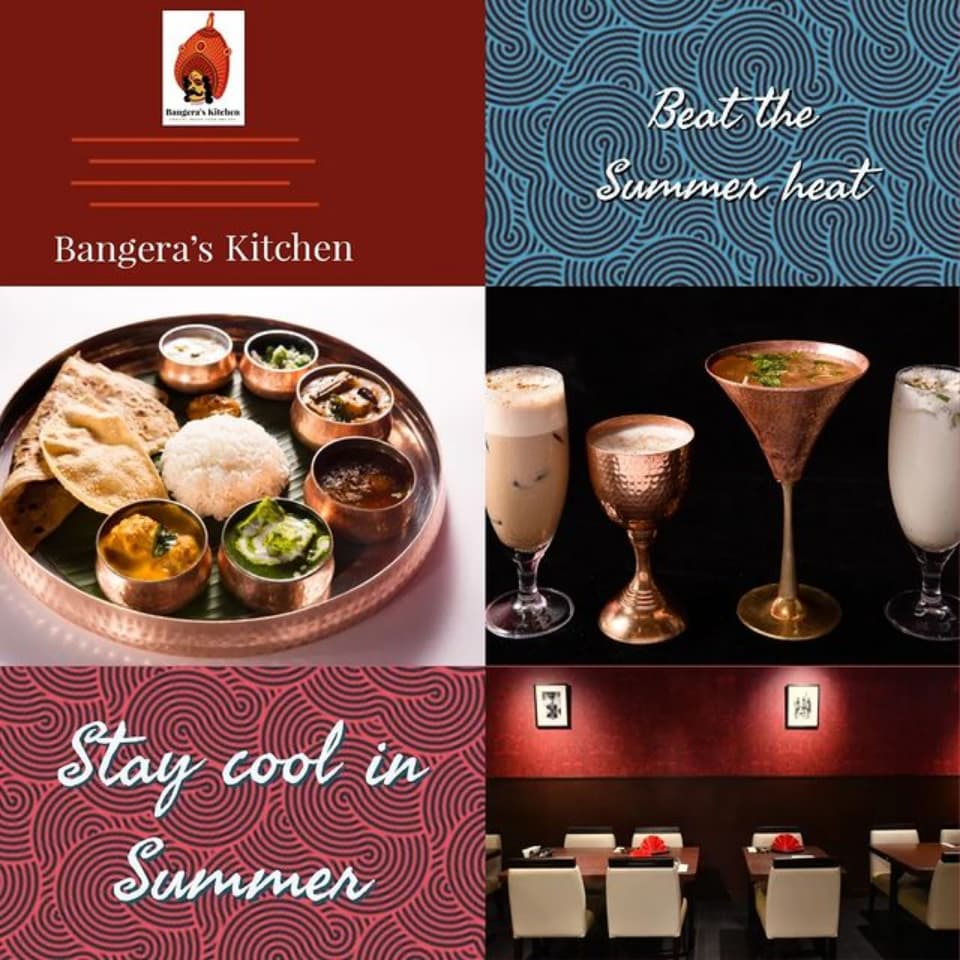 バンゲラズキッチン