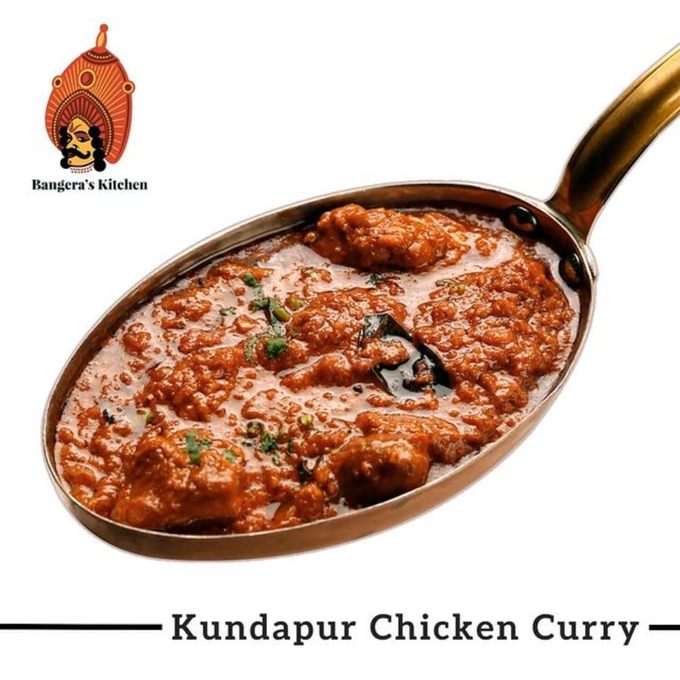 バンゲラズキッチン